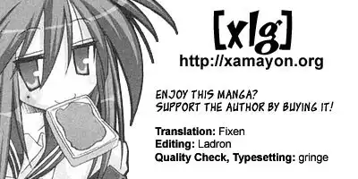 Lucky Star Chapter 7 7